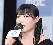 [포토] 이은지 '학연에서 만나요!'