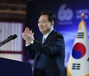 尹 “무역이 한국 경제의 역사”… 2023년 수출액 현대차 1위, 기아 2위
