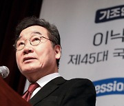 이낙연, 출당 청원에 “몰아내면 받아야지 어떻게 하겠나”