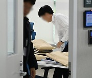 '이재명 법카 유용 의혹' 압수수색 세탁소 주인 전북 익산서 무사히 발견