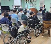 경산경찰서, 범죄예방 장애인 시설점검 실시