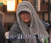 ‘알콜지옥’ 지송, 만취 후 블랙아웃…얼굴 공개까지