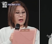 박진영 “데뷔곡 가사 쓸 때 울컥…미련 없이 쇼케이스하길”(골든걸스)