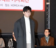 [ST포토] 박학기, 한국음악저작권협회 부회장