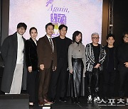 [ST포토] '학전 AGAIN' 프로젝트 기자회견