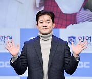 [ST포토] 김대호 아나운서, 'MBC 최고 대세'