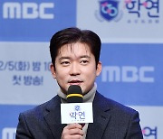 [ST포토] 김대호 아나운서, MBC가 낳은 스타 아나운서