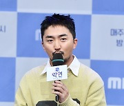 [ST포토] '학연' 출연하는 유병재