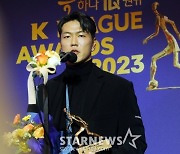 'K리그 평정' 김영권, 14년째 못 이룬 꿈 하나 '아시안컵 우승'... "난 대표팀에 늘 '진심'인 사람"