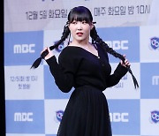 이은지 '소녀감성'[★포토]