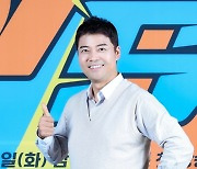 '강심장VS' 전현무 "첫 MC 제안 고사, 이름 바꿔주면 모를까"