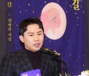 [TD포토] '시인 양세형'