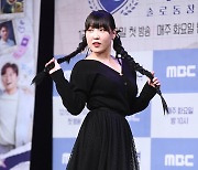 [TD포토] 이은지 '살짝 부담스러운 포즈'