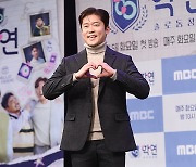 [TD포토] 김대호 '미소 활짝'