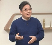 '벌거벗은 세계사' 야쿠자는 어떻게 일본 사회를 좀먹었나 [T-데이]