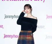 [T포토] 보나 '나, 예쁜 여자 좋아했네'