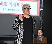 작곡가 김형석 '남다른 패션 감각'[엑's HD포토]