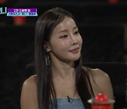 이지혜, '때깔 다른' 50대 미나 미모에 감탄…"中서 돈 엄청 벌어" (놀던언니)