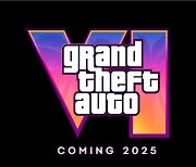 락스타게임즈, 'GTA 6' 트레일러 최초 공개…"2025년 출시"