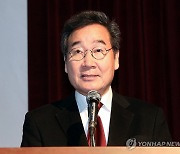 이낙연, 출당 청원에 "당에서 몰아내면 받아야지 어쩌겠나"