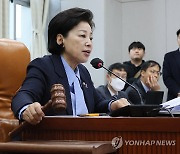 국회 정치개혁특위 전체회의