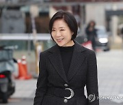 오영주 중소벤처기업부 장관 후보자 출근