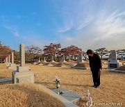 국립서울현충원 찾은 강정애 국가보훈부 장관 후보자