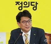 발언하는 김준우 비대위원장