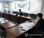 이주호 부총리, 국제 학업성취도 평가(PISA) 결과 국제발표회