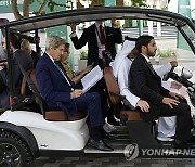 COP28 Climate Summit