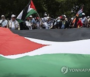 SOUTH AFRICA PROTEST ISRAEL GAZA CONFLICT