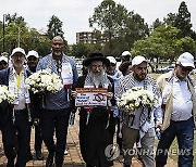 SOUTH AFRICA PROTEST ISRAEL GAZA CONFLICT