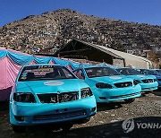 AFGHANISTAN TRANSPORT TAXI COLOR CODE