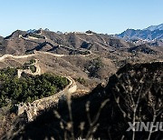 CHINA-BEIJING-GUBEIKOU GREAT WALL (CN)