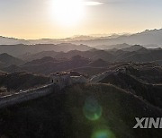 CHINA-BEIJING-GUBEIKOU GREAT WALL (CN)