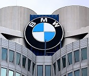 GERMANY ELECTRO MOBILITY BMW