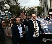 GREECE PROTEST TAX BILL