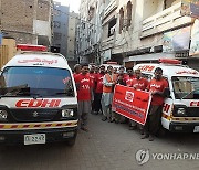 PAKISTAN INTERNATIONAL VOLUNTEER DAY