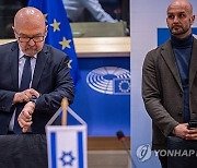 BELGIUM EU ECR GROUP ISRAEL GAZA CONFLICT