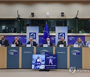 BELGIUM EU ECR GROUP ISRAEL GAZA CONFLICT