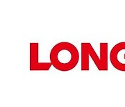 [PRNewswire] LONGi Delivers Technology Solutions at COP28