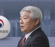 방통위원장에 김홍일 지명…야당 "전문성 없는 특수통 검사"