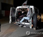 이스라엘 "하마스, 석방 전 인질에 안정제 먹였다"