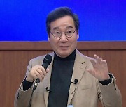 민주, '이낙연 출당' 청원 삭제...'명낙 회동' 재성사 여부 주목