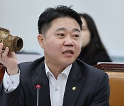 與 지성호, 'IPAC 공동의장' 자격으로 대만행