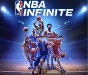 레벨인피니트, 신작 농구 게임 'NBA 인피니트' 사전등록