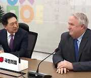 김기현-인요한 전격 회동 결과는?…한동훈은 여당 정책의총 첫 참석