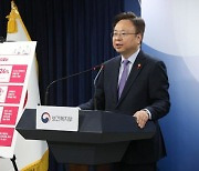 South Korea unveils plans to tackle high suicide rates