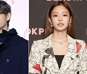 BTS' V and Blackpink's Jennie break up: sources