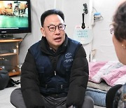 “교회와 성도들, 이웃을 위해 850원의 사랑 베풀어주길”